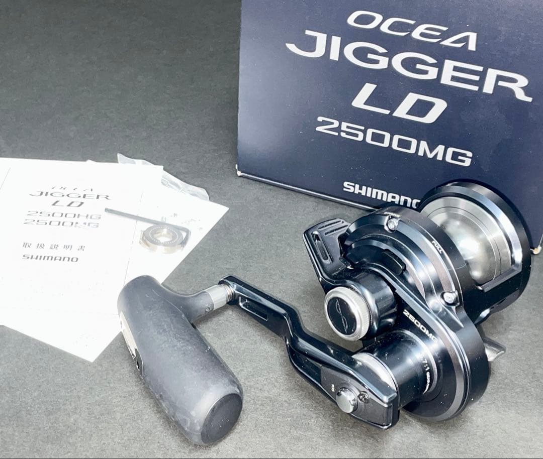 【専用】24 オシアジガー LD 2500MG