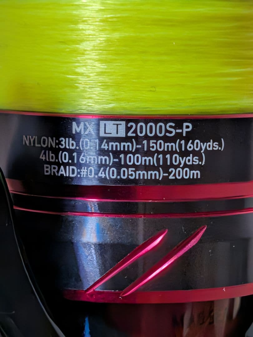 ダイワ　 月下美人MX LT 2000S-P