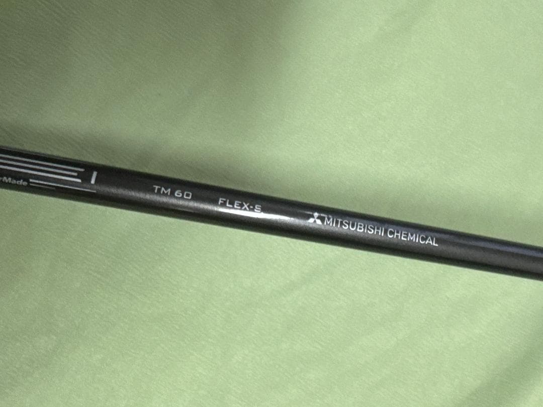 STEALTH2 USFujikura S フォロー割【新品】