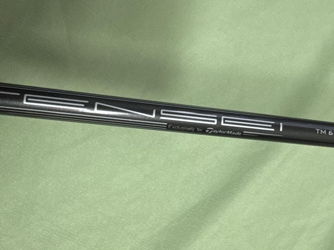 STEALTH2 USFujikura S フォロー割【新品】