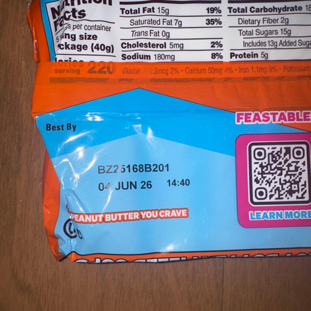 日本未発売／まとめ売りFEASTABLES チョコレートセット（計3袋）