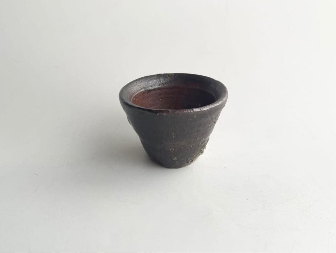 陶芸家　原田拾六　備前　ぐい呑　酒器　酒杯　備前焼　窯変　箱なし