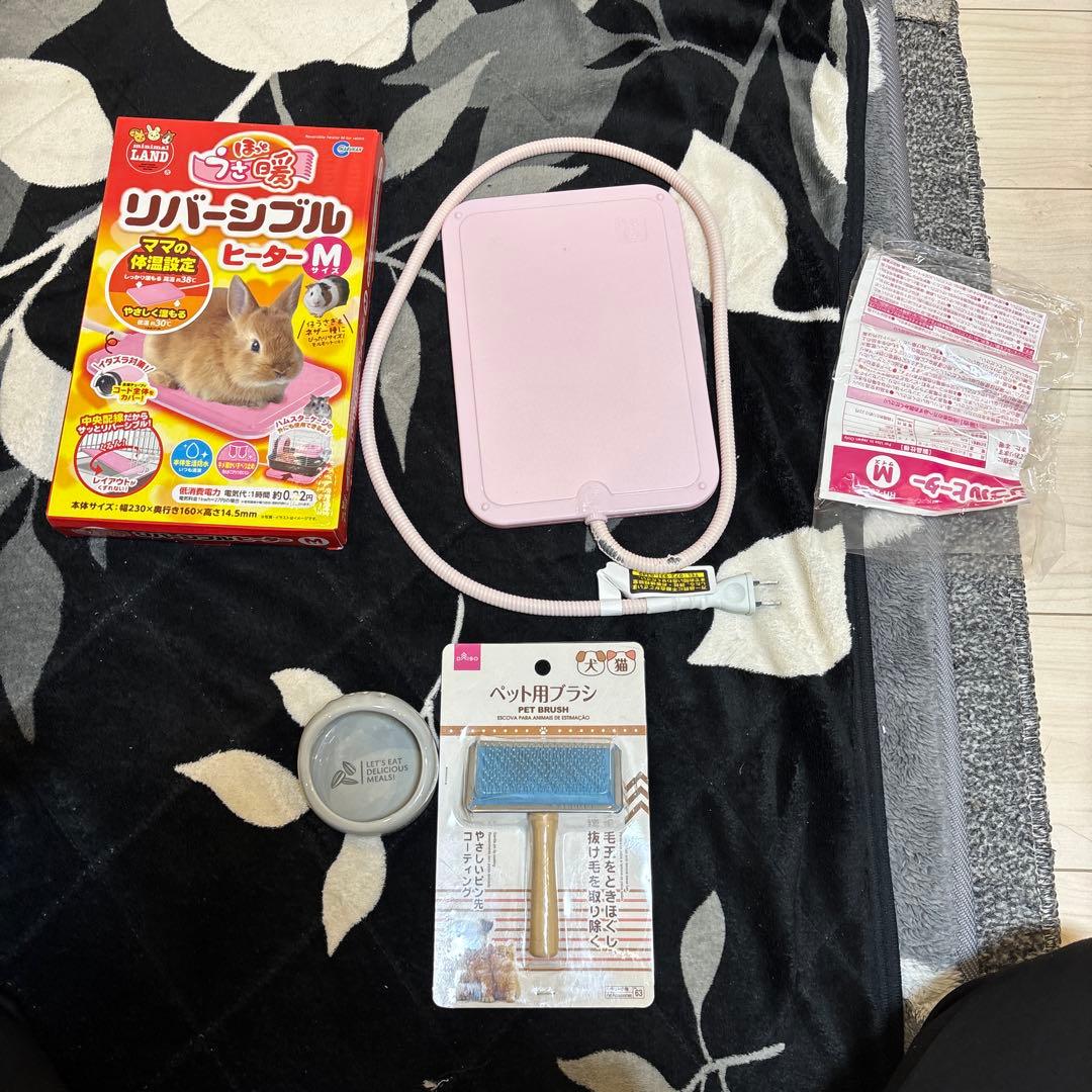 三光商会イージーホーム80ハイ 小動物飼育ゲージ