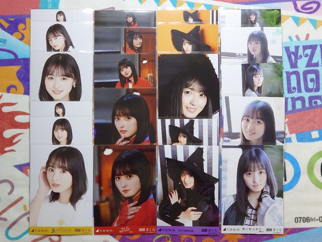 遠藤さくら 生写真 乃木坂46 在庫一掃キャンペーン コンプ 43セット