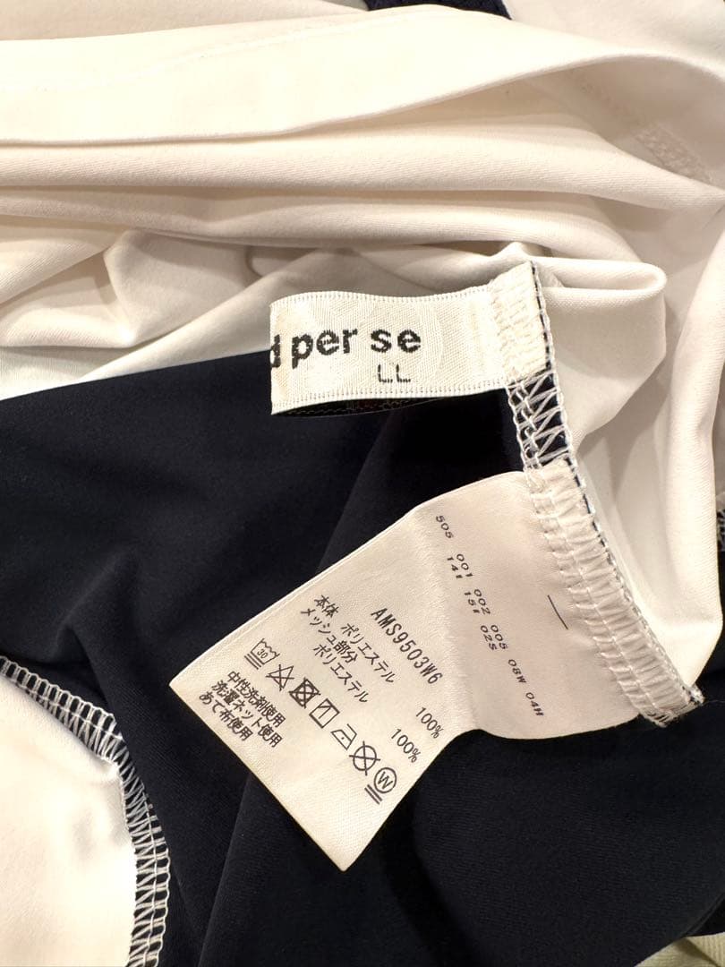 and per se(アンパスィ)ゴルフウェアmen'sセットアップ　2セット