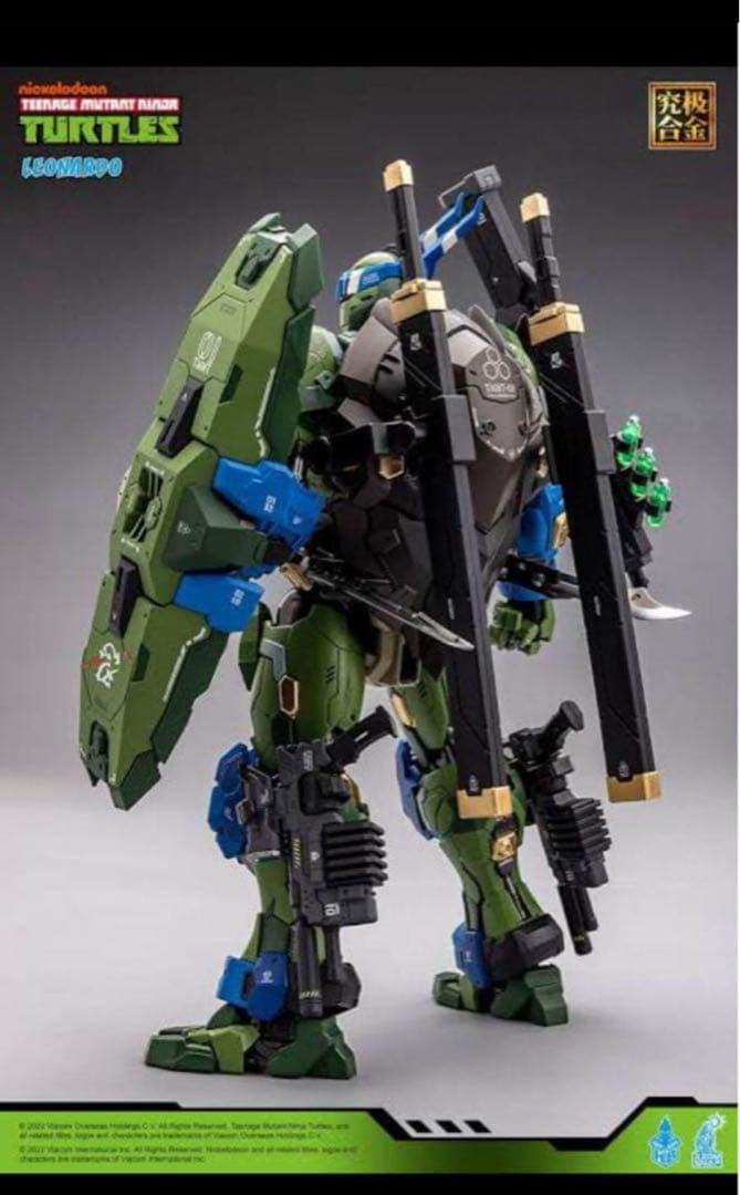 Heatboys HB0012 TMNT レオナルド 合金可動フィギュア