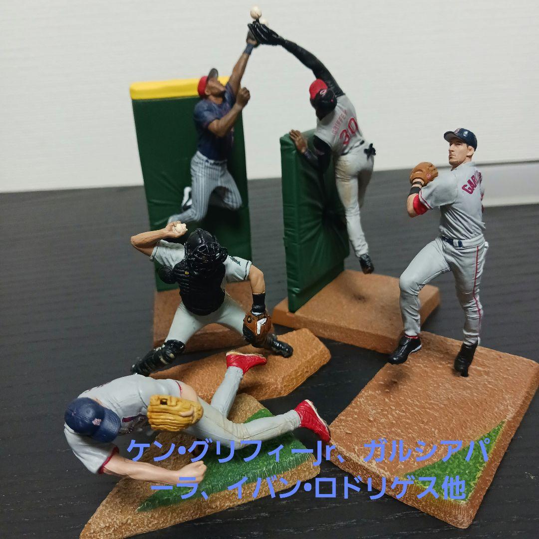MLB 選手フィギュア 23 体セット