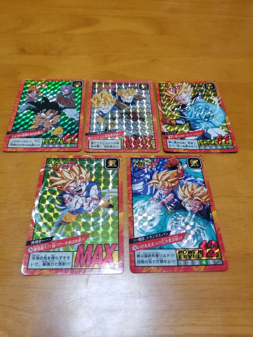 ドラゴンボールカードダス　スーパーバトルGT編15枚セット