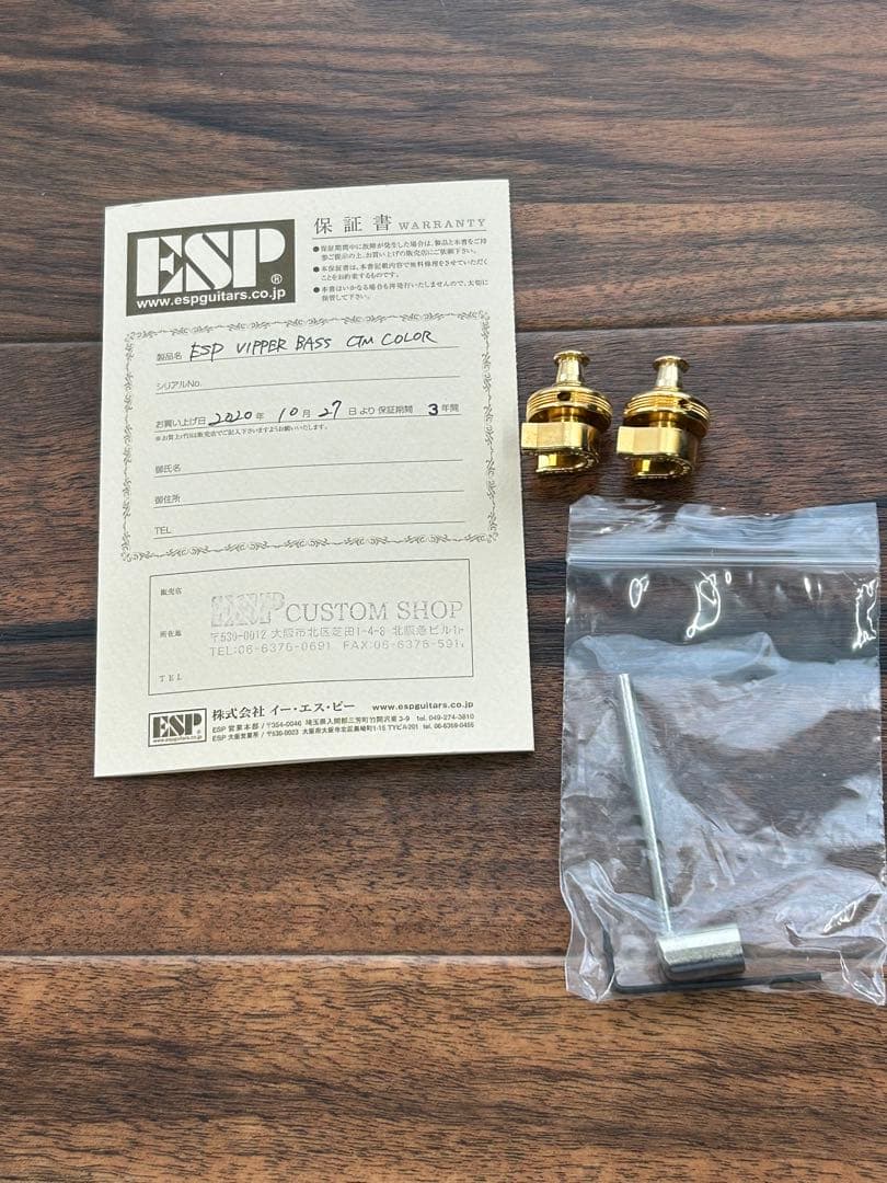 ESP VIPER BASS(新品同様品)