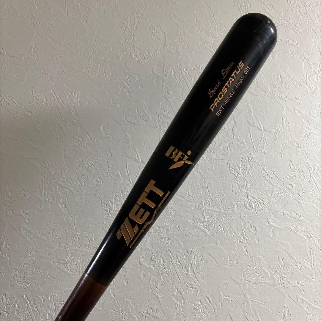 ZETT プロステイタス 硬式木製バット