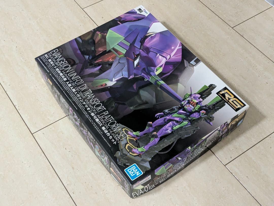 RG 汎用ヒト型決戦兵器 人造人間エヴァンゲリオン初号機DX 輸送台セット プ…