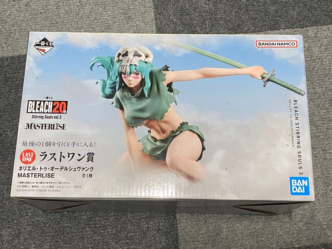 【開封品】BLEACH 一番くじ ラストワン ネリエル
