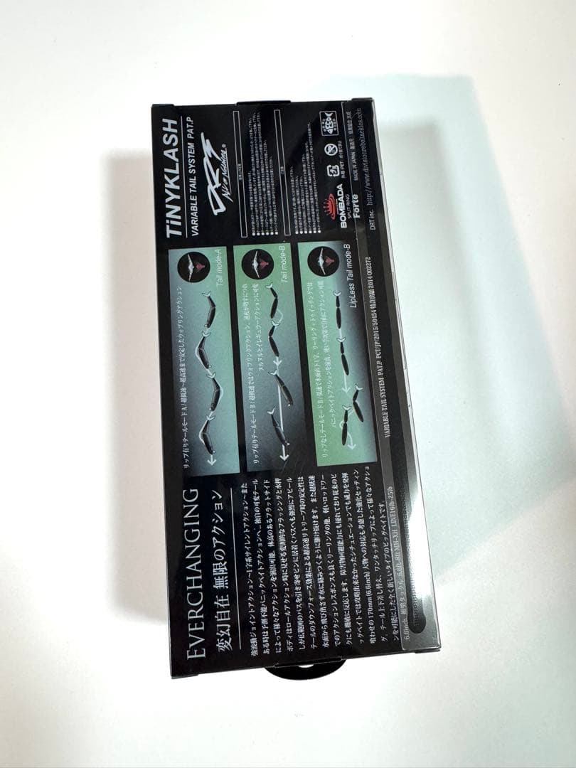 タイニークラッシュ　EDDY 新品　DRT