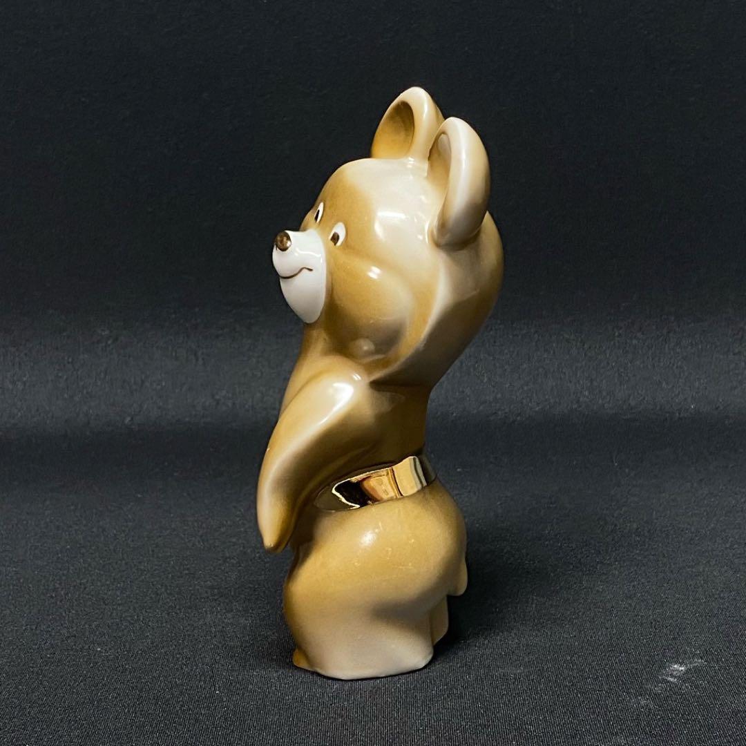 ビンテージ ミーシャ 陶器人形 536