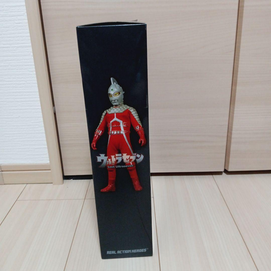 ウルトラマンセブン　メディコムトイ　RAH　リアルアクションフィギュア