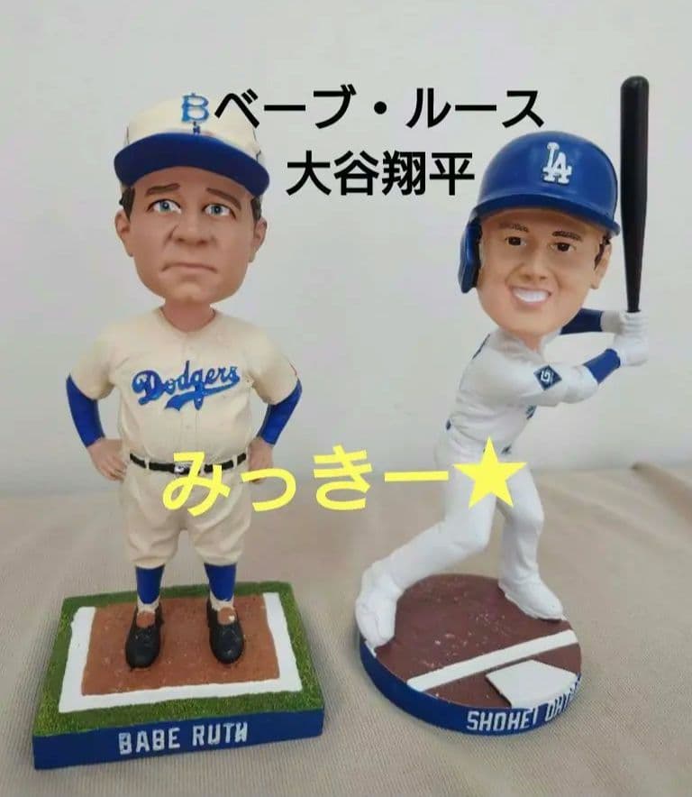 ★貴重品★　ドジャース　ベーブルース 大谷翔平 ボブルヘッド
