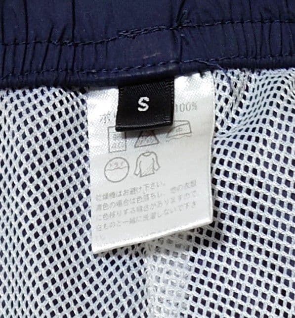 ◎法政大学 トマホークス アメフト部 セットアップ ジャージ【SM】選手支給品