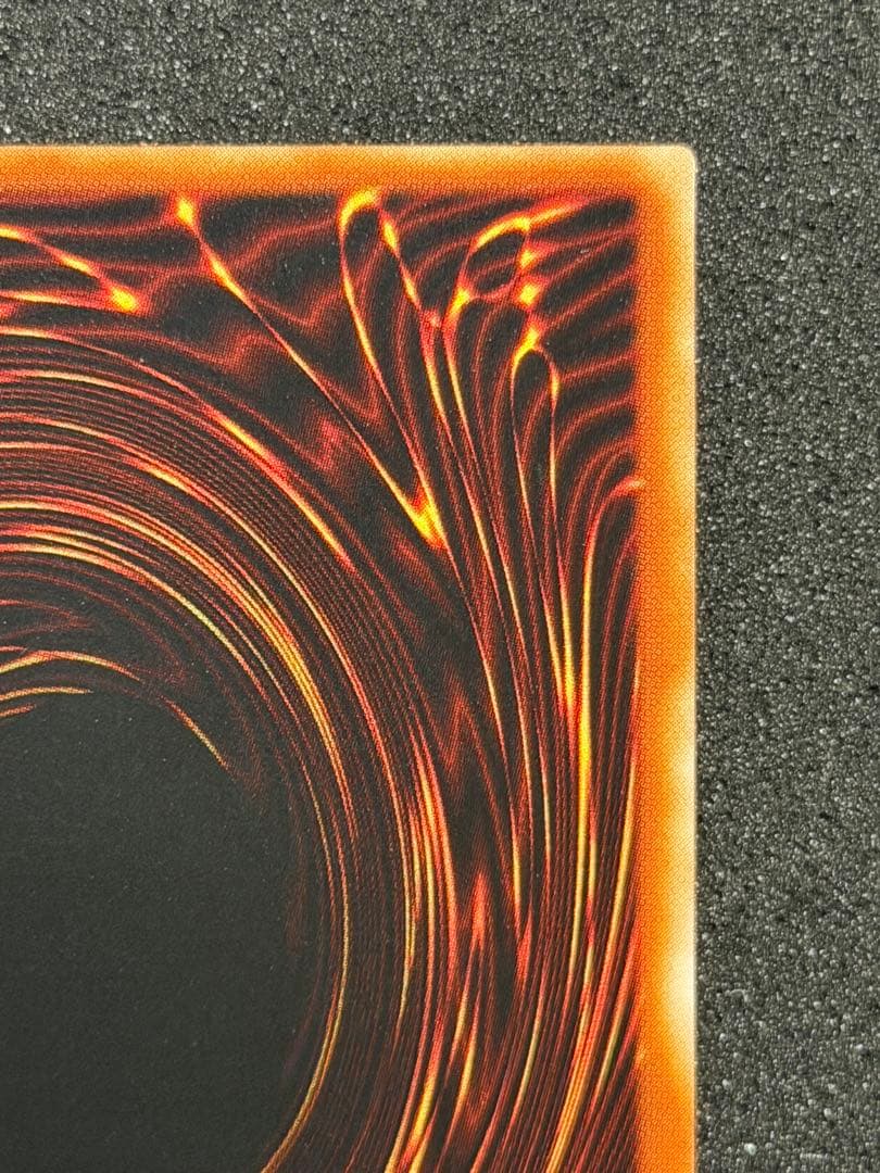 【超極美品〜完美品級】遊戯王　DM6 通常版付録のウルトラ3種セット