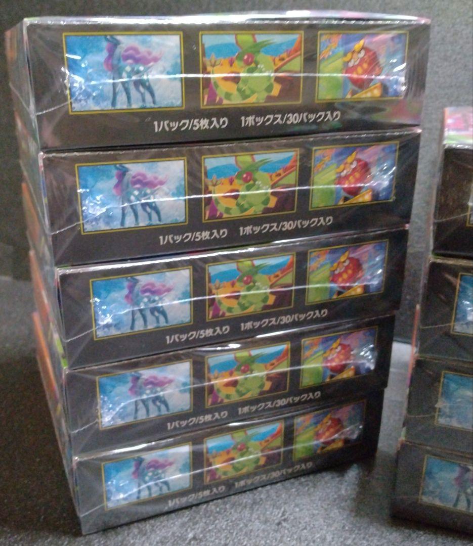 ポケカ　インフェルノX　新品未開封　シュリンク付き　９BOX