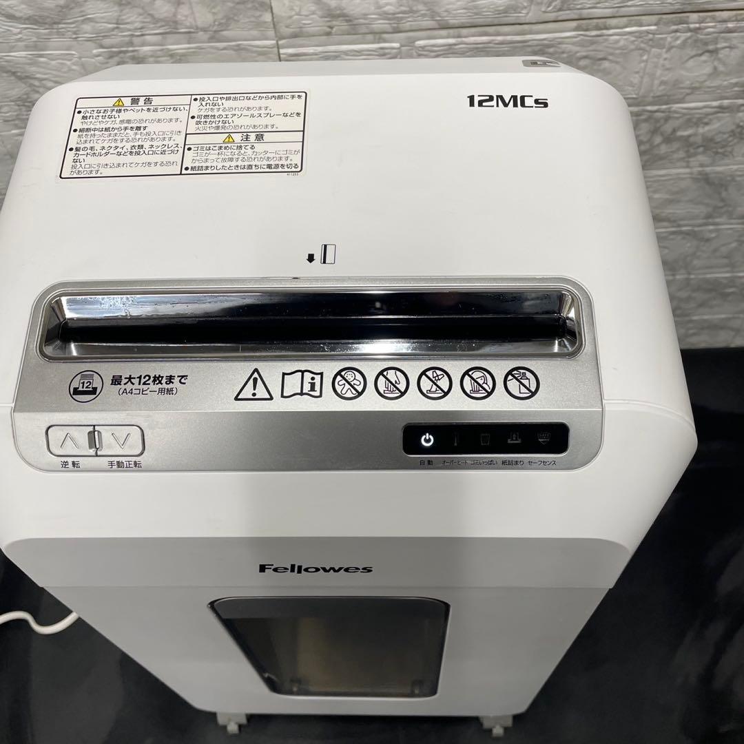 809 美品 フェローズ デスクサイドシュレッダー 送料無料