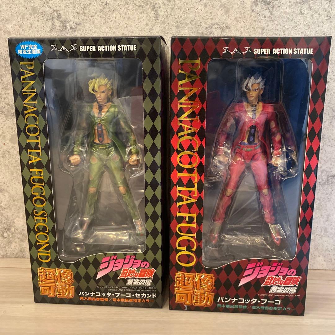 【新品未開封】超像可動 パンナコッタ・フーゴ【ジョジョの奇妙な冒険】
