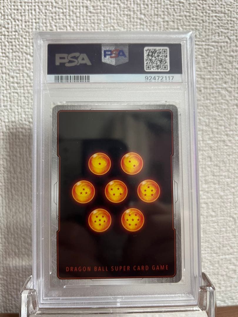 【PSA10】孫悟空 SCR★ 身勝手悟空 FB01-139 覚醒の鼓動