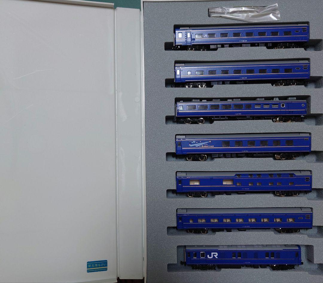 TOMIX　92608　24系25型　北斗星　東日本編成