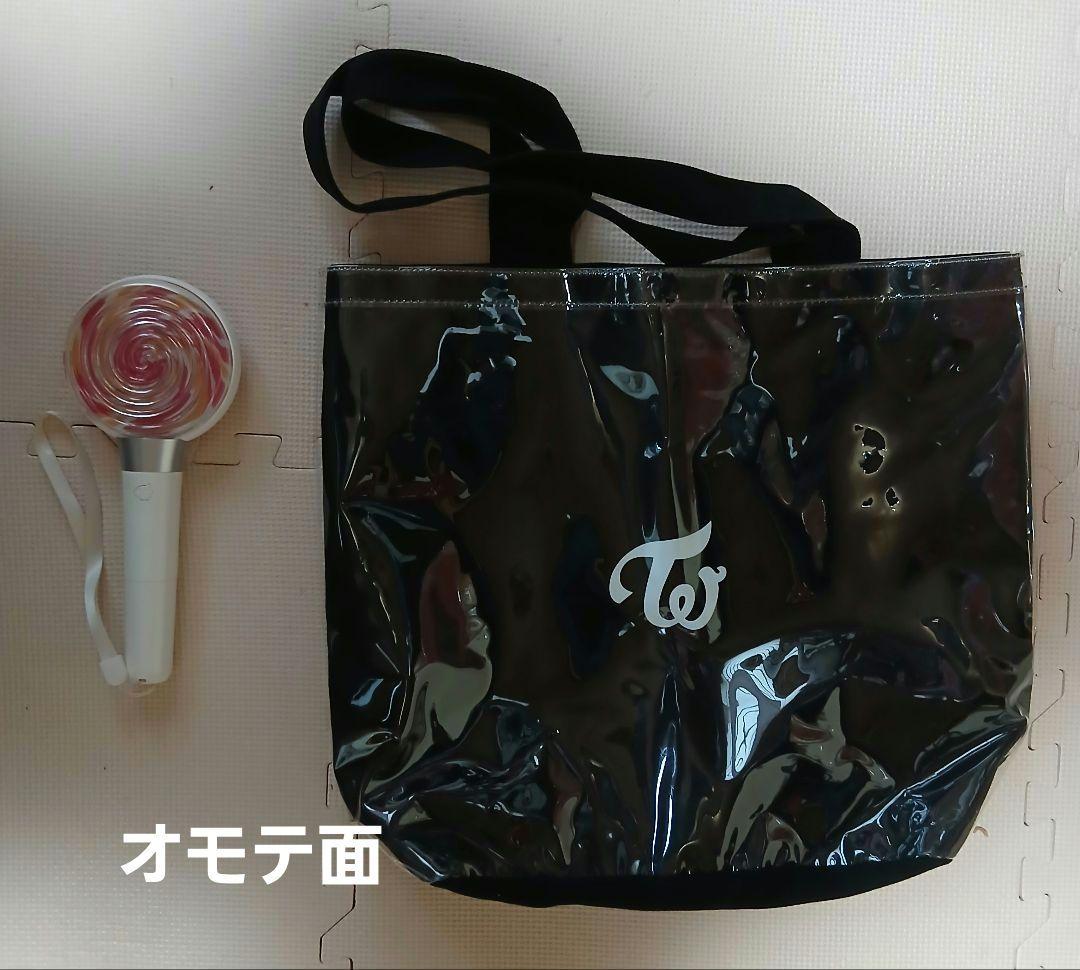 TWICEまとめ売りツアーバック他多数