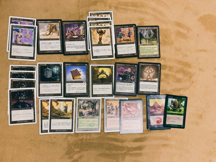 大幅値下げ！マジックザギャザリング　まとめ売り635枚