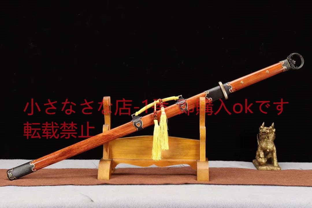 【環首千韻唐剣】古兵器 武具　刀装具　日本刀　模造刀 居合刀