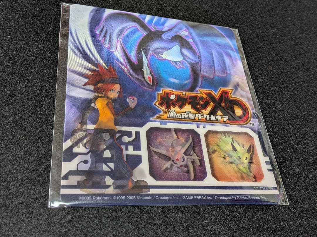 ポケモン XD 闇の旋風 ダーク・ルギア 予約特典 3Dレンチキュラーカード