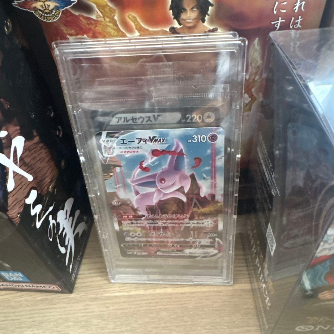 ポケモンカード エーフィーVMax sa 未開封