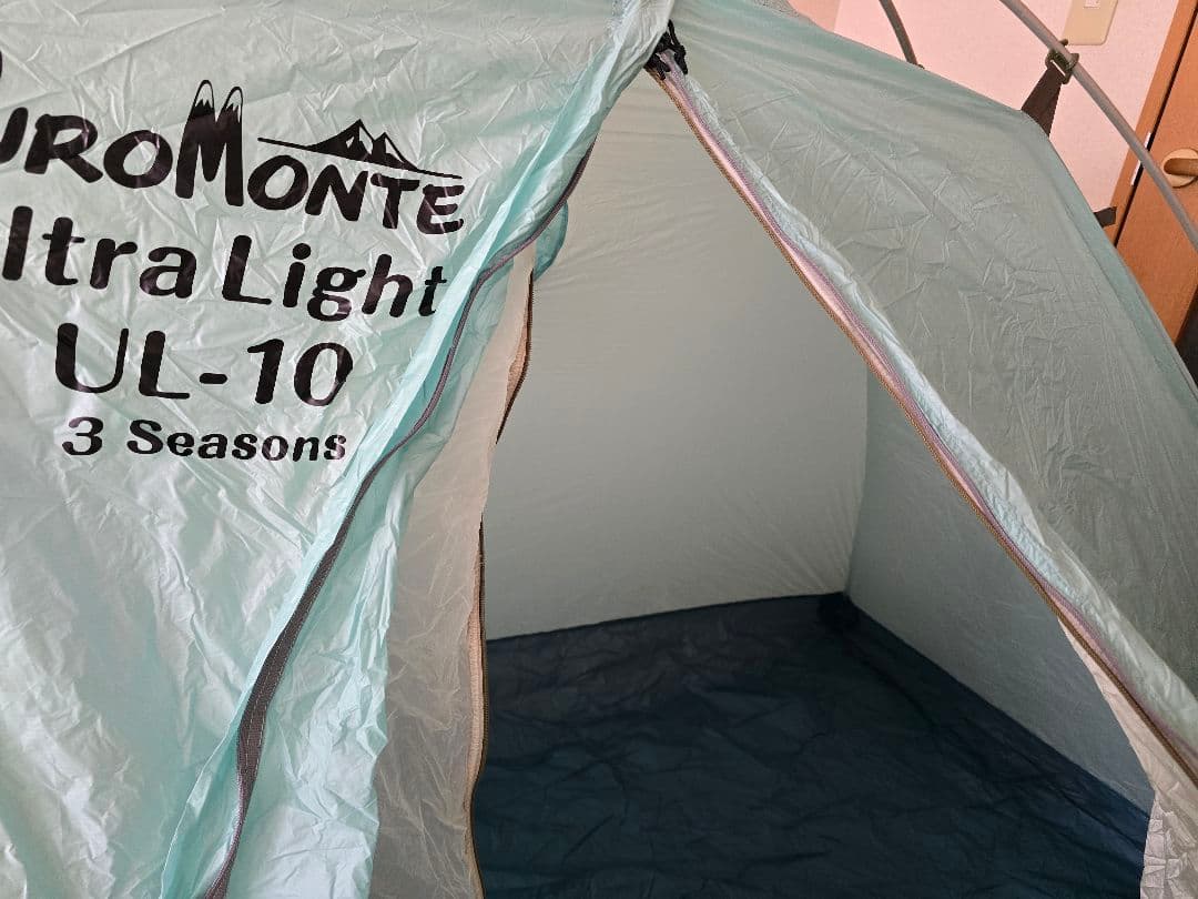 【1泊のみ】プロモンテ UL-10 テント フロアシート付き