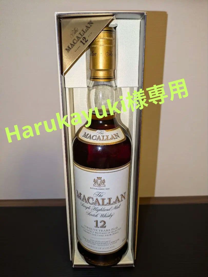【古酒】【アンティークラベル】MACALLAN 12年 シングルモルトウイスキー