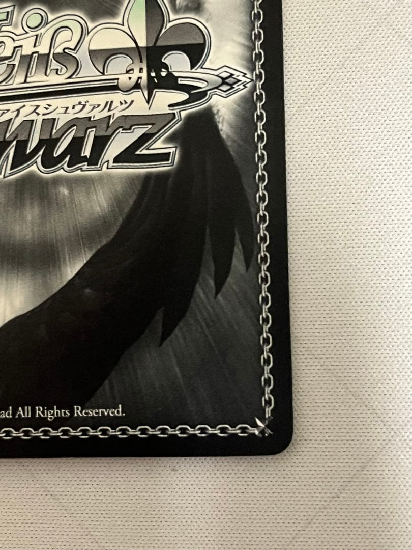 ws ヴァイスシュヴァルツ　愛おしの光　レム　sp サイン