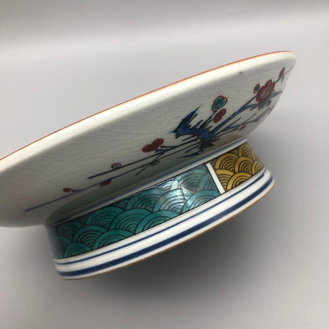 希少美品 九谷焼 古九谷 松雲堂 松本佐吉作飾り大皿24cm骨董品ビンテージ食器