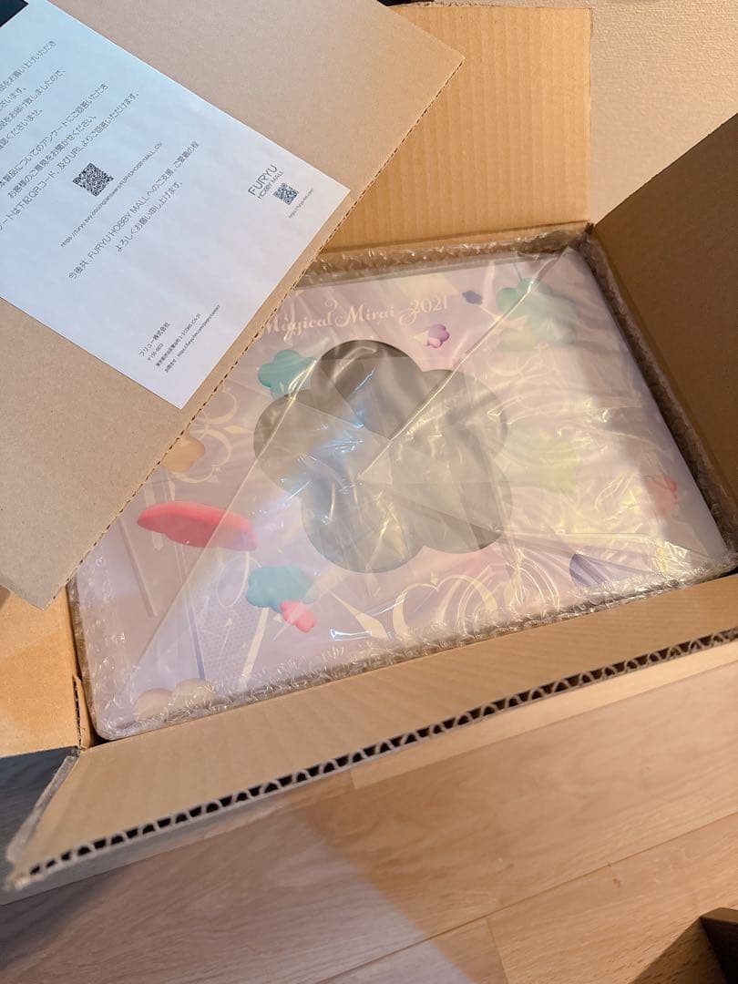 【完全未開封】初音ミク「マジカルミライ 2021」 1/7スケール フィギュア