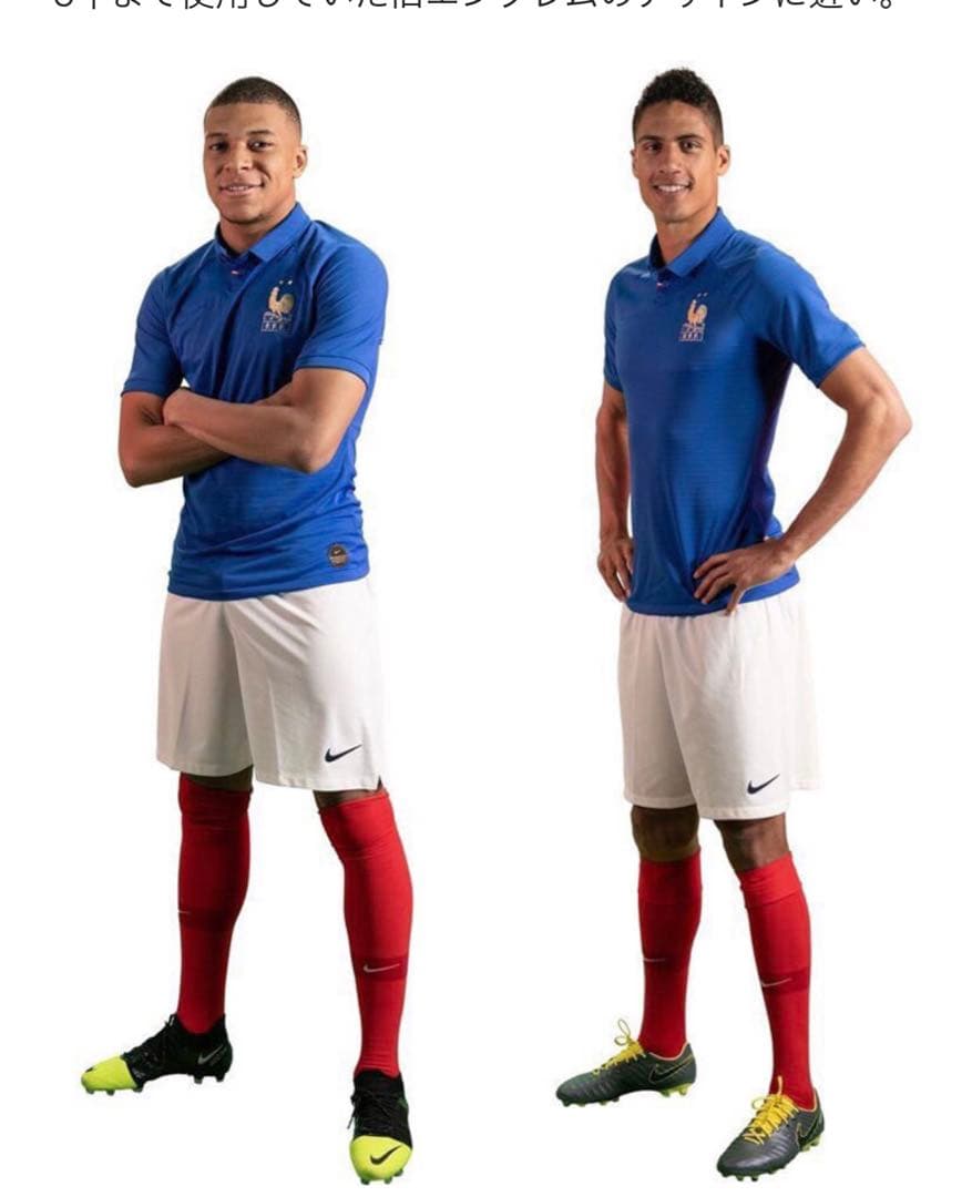 フランス代表 100周年記念 エムバペ W杯チャンピオンパッチ Lサイズ