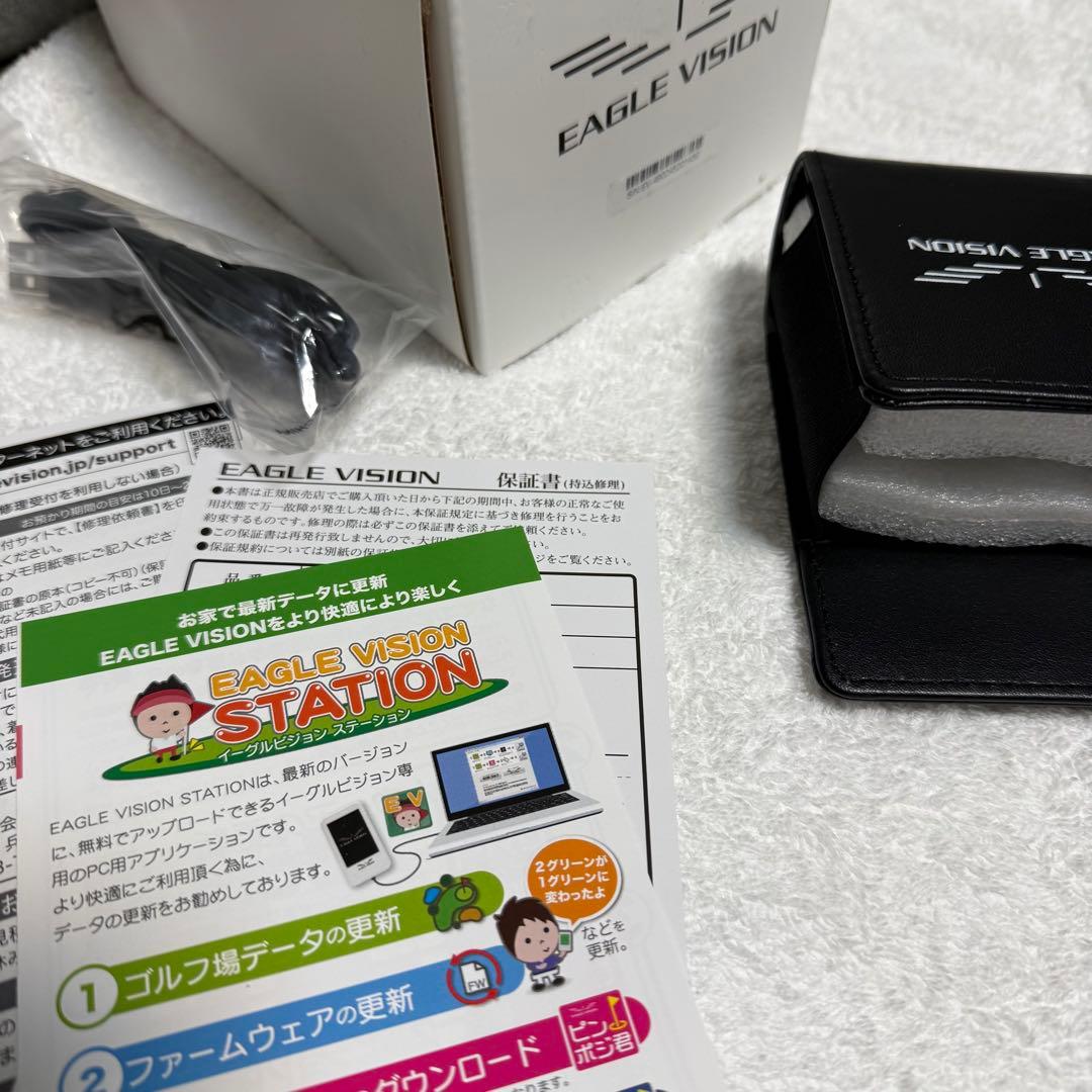 EAGLE VISION Xi クロスアイ