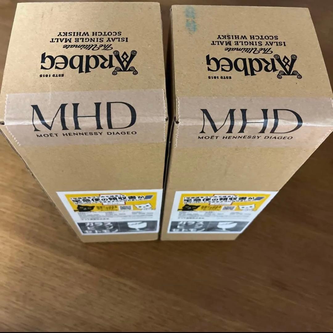 新品未開封　アードベッグ 17年 ARDBEG ウイスキー 箱付 2本セット