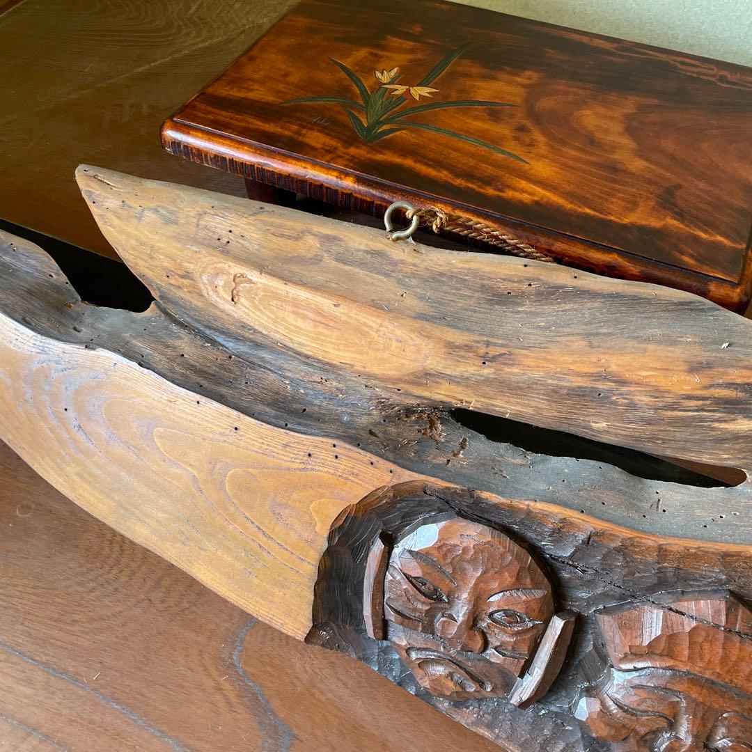 七福神 木製彫刻 約130cm 一枚板　彫刻　骨董品　アンティーク　神様　縁起物