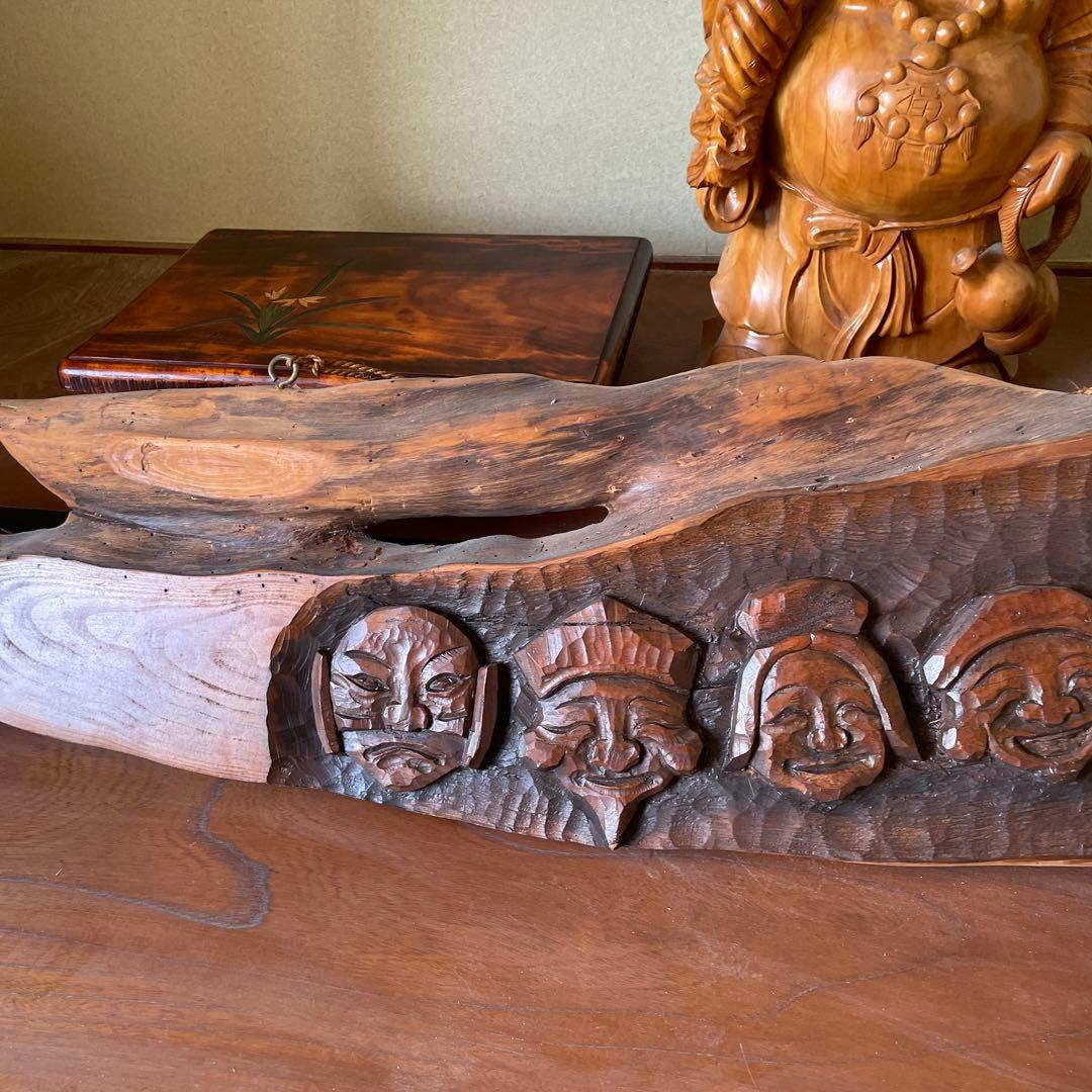 七福神 木製彫刻 約130cm 一枚板　彫刻　骨董品　アンティーク　神様　縁起物