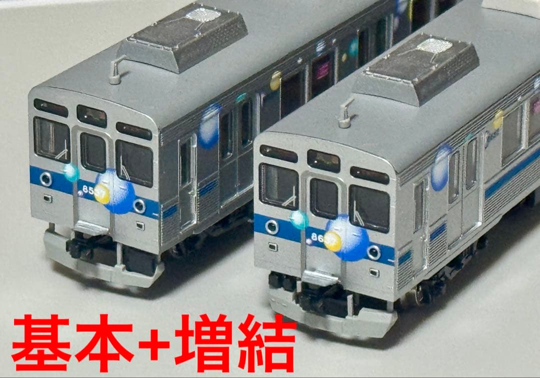 グリーンマックス 東急8500系 8637編成 シャボン玉 基本+増結 計10両