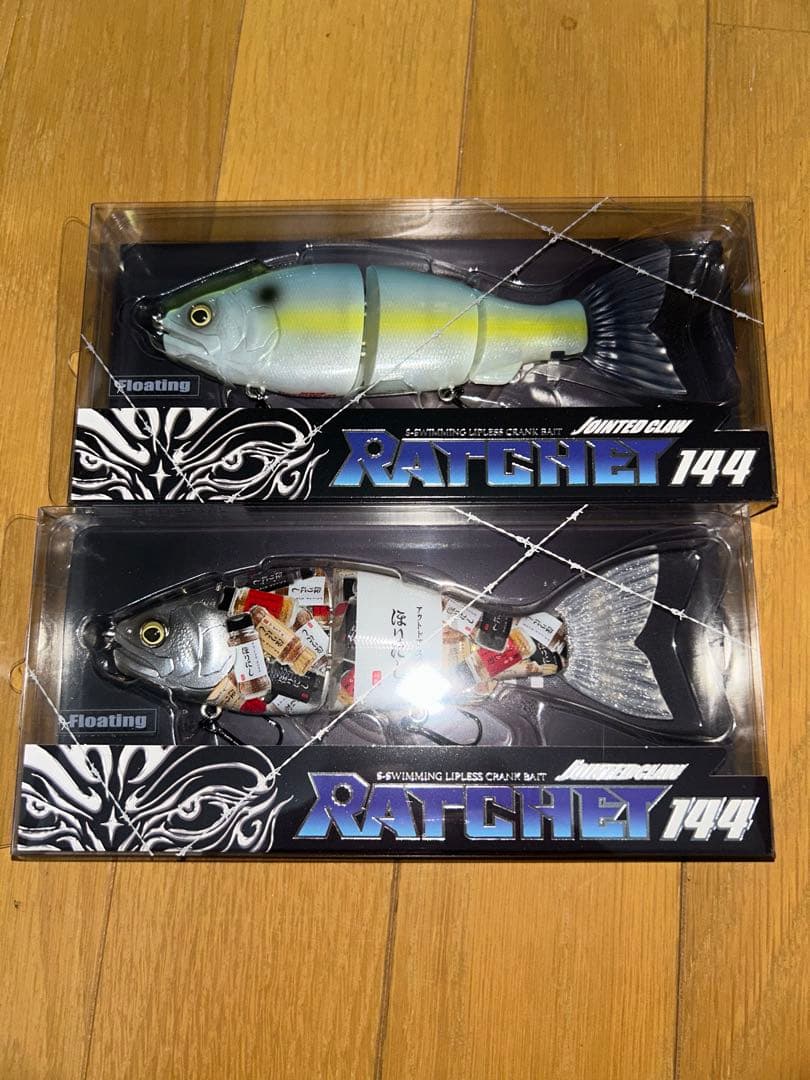 ガンクラフト ラチェット144激レアカラーセット