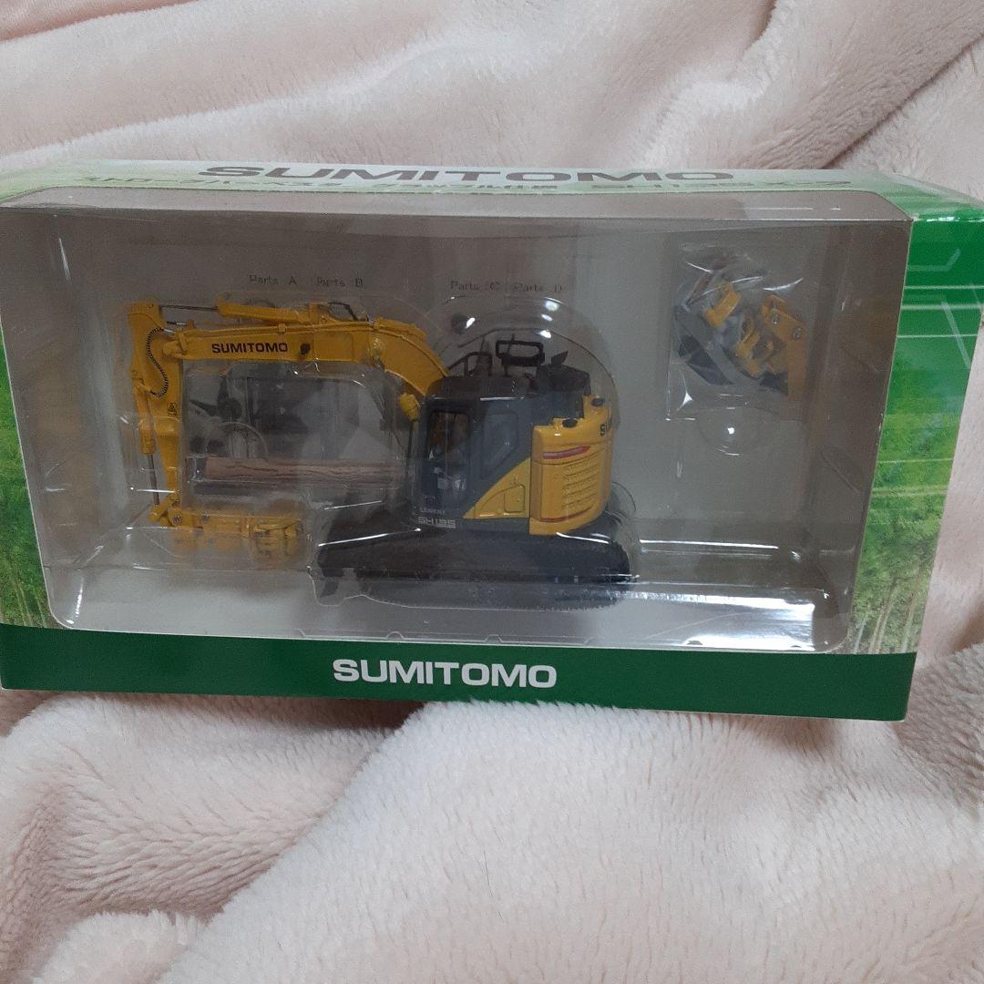 SUMITOMO ストロークハーベスタ仕様グラップル仕様SH135X-7