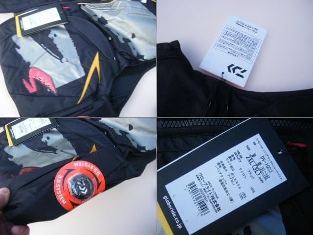 即決！◆新品！ダイワ スペシャル バリアテックR ショートベスト DV-1023