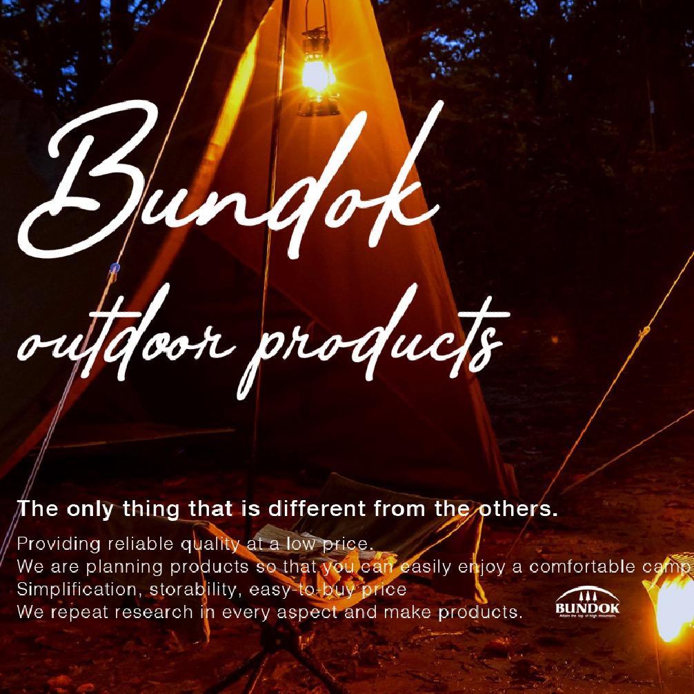 BUNDOK ベージュ ドーム型テント