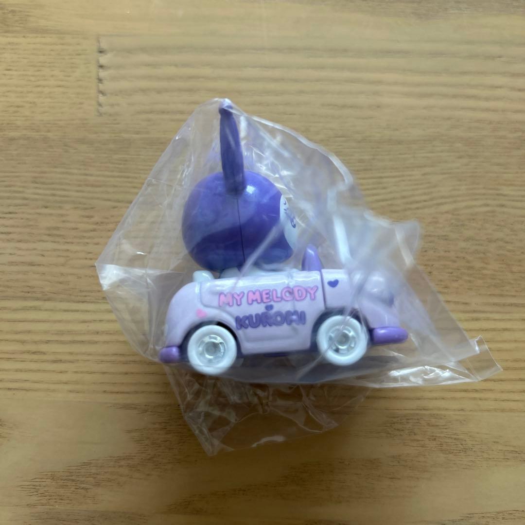 サンリオ　TOMICATUNES シークレット