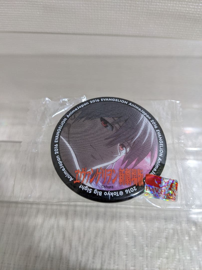 エヴァンゲリオン　新劇場版　AnimeJapan 2016 渚カヲル　缶バッジ