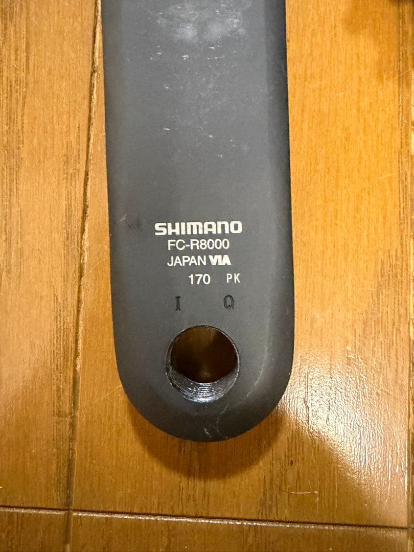 FC-R8000 クランクセット 170mm 52-36